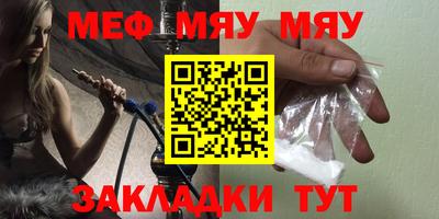 герыч Краснознаменск