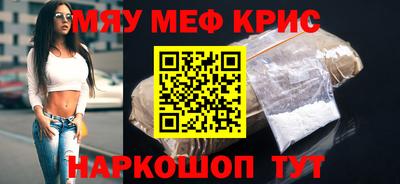 герыч Краснознаменск