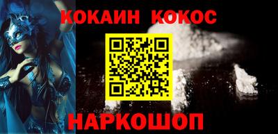 герыч Краснознаменск