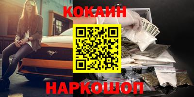 герыч Краснознаменск