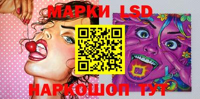 MDMA Premium VHQ Краснодар