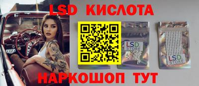 MDMA Premium VHQ Краснодар
