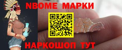 мяу мяу мука Краснокаменск