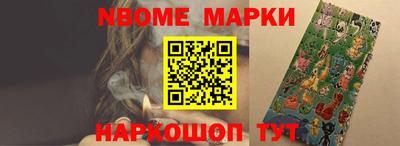PSILOCYBIN Сосновоборск