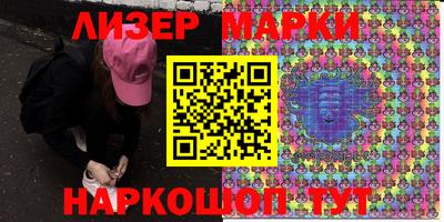 MDMA Premium VHQ Краснодар