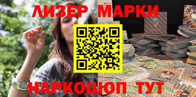 герыч Краснознаменск