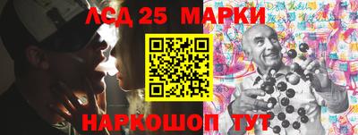 MDMA Premium VHQ Краснодар
