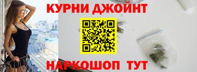 MDMA Premium VHQ Краснодар