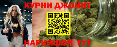 герыч Краснознаменск