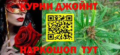 мяу мяу мука Краснокаменск