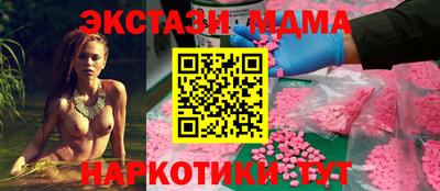 герыч Краснознаменск
