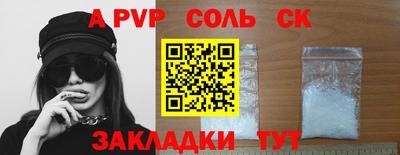 MDMA Premium VHQ Краснодар