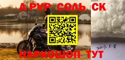 MDMA Premium VHQ Краснодар