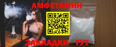 MDMA Premium VHQ Краснодар