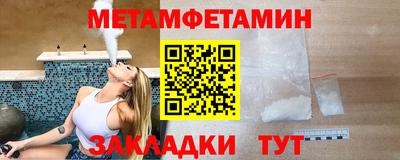 герыч Краснознаменск