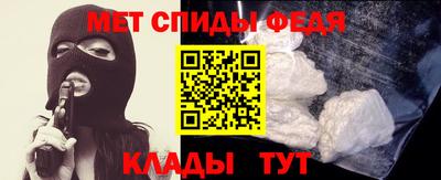 MDMA Premium VHQ Краснодар