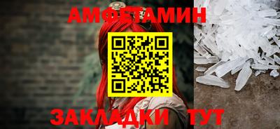 MDMA Premium VHQ Краснодар