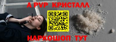 MDMA Premium VHQ Краснодар