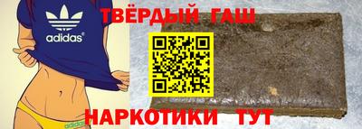 герыч Краснознаменск