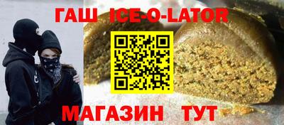 мяу мяу мука Краснокаменск