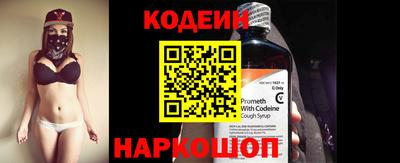 герыч Краснознаменск