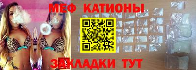 герыч Краснознаменск