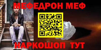 MDMA Premium VHQ Краснодар