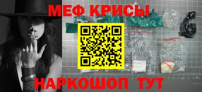 герыч Краснознаменск