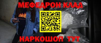 MDMA Premium VHQ Краснодар