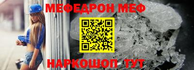 герыч Краснознаменск