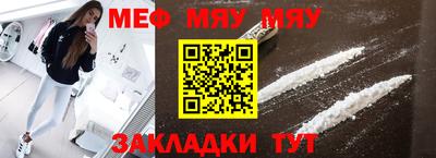 MDMA Premium VHQ Краснодар