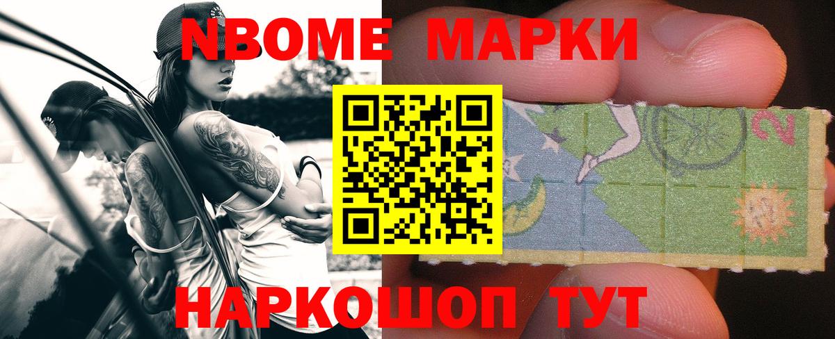 Каспийск  ЛСД экстази кислота  Вход с VPN  Лсд 25 экстази ecstasy 